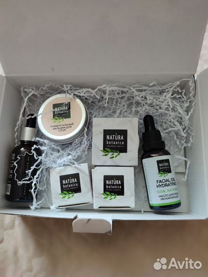 Косметический набор Natura Botanica Увлажнение