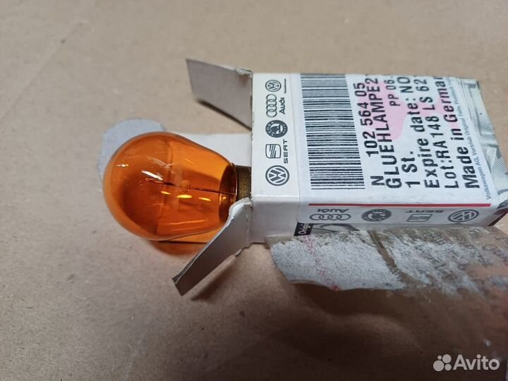 Лампа накаливания