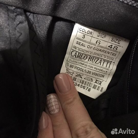 Костюм