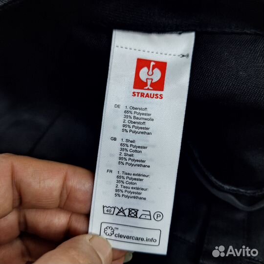 Рабочие брюки 58-60 Engelbert Strauss Германия