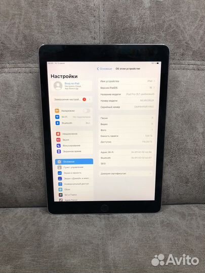 iPad Pro 9.7 128Gb Wifi Space Gray (723069)