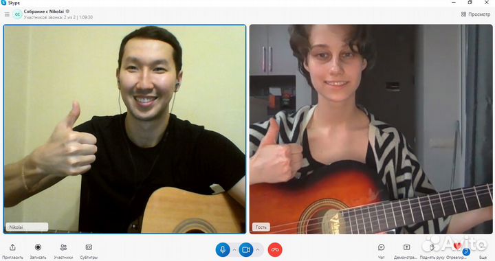 Уроки игры на гитаре/Обучение на укулеле/Репетитор