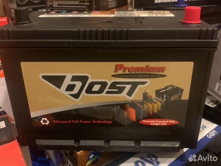 Аккумулятор 85ач