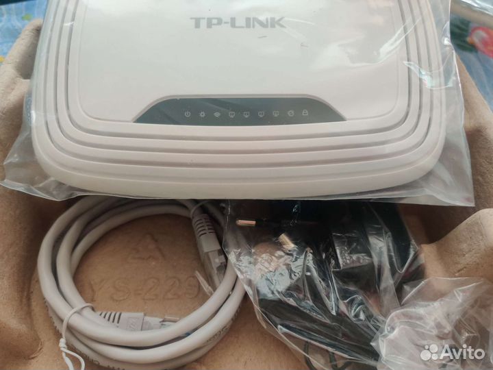 Маршрутизатор