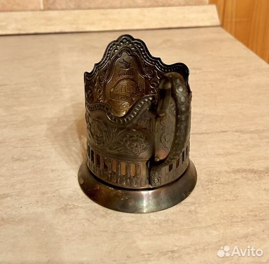 Подстаканник миру мир СССР