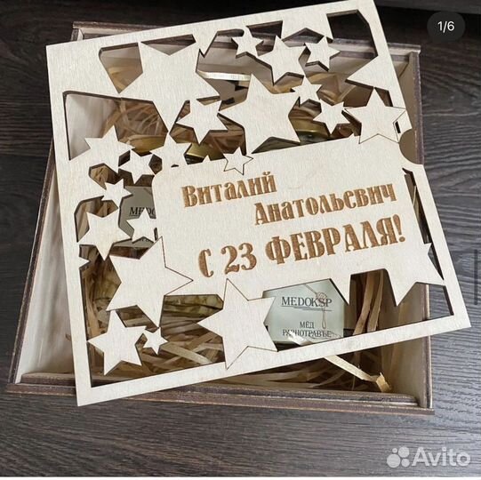 Коробочки из дерева