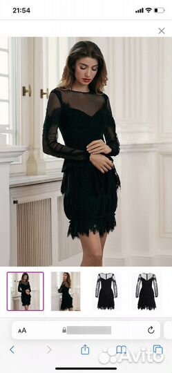 Платье Love Republic,44 размер