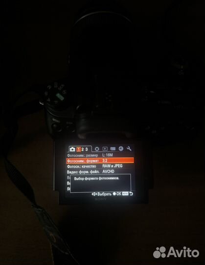 Фотоаппарат sony a580