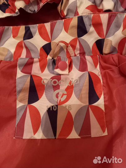 Куртка crockid 110-116