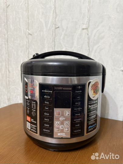 Мультиварка Redmond