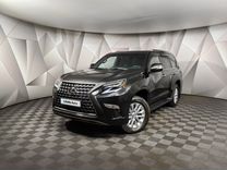 Lexus GX 4.6 AT, 2021, 43 389 км, с пробегом, цена 9 149 700 руб.