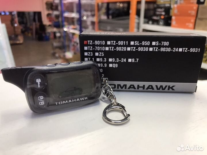 Брелок Tomahawk TZ-9010 (оригинал)