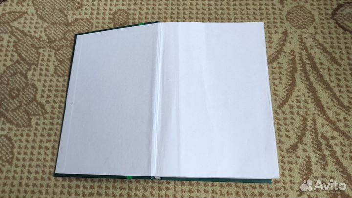 Фармакология - Дмитрий Харкевич