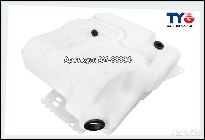 Бачок омывателя nissan qashqai 2007-2014