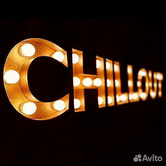 Кальянный мастер