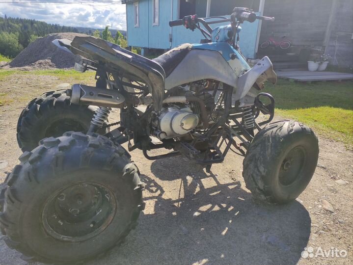 Квадроцикл детский