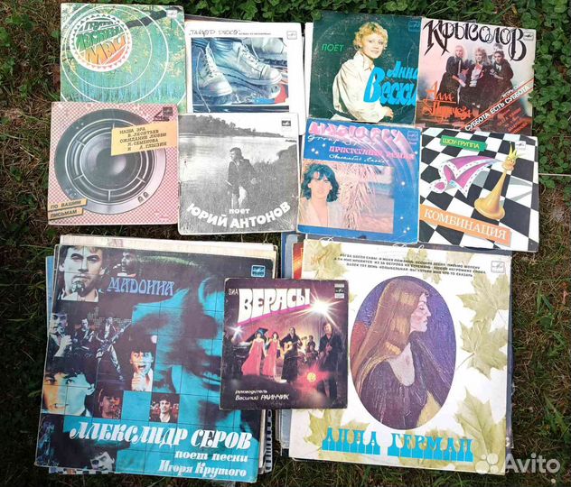 Виниловые пластинки СССР