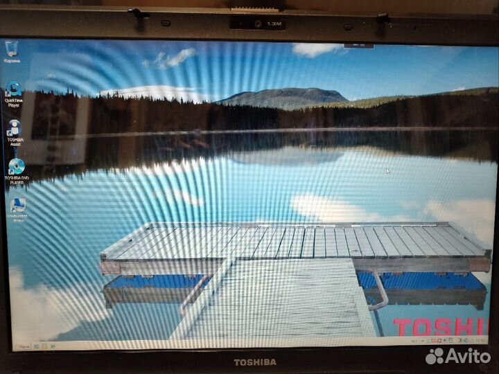 Toshiba satellite p200-14h