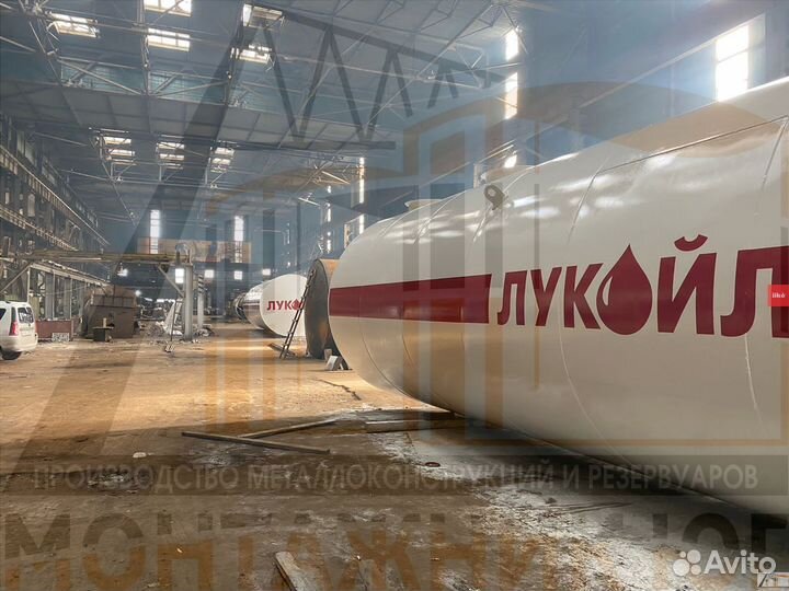 Резервуар Вертикальный Стальной рвс-250 м3