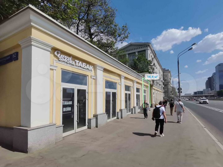 Габ у метро Аэропорт