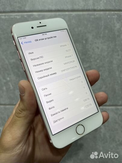 iPhone 7 128gb в отличном состоянии