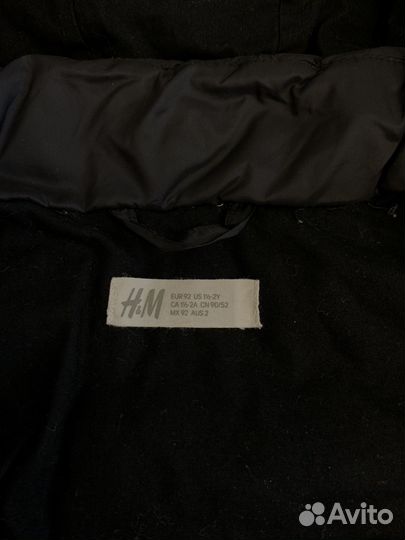 Куртки детские 92