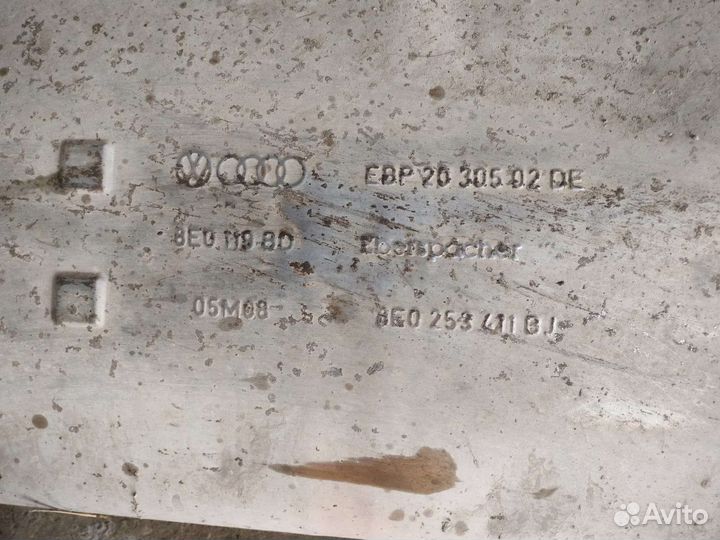 Выхлопная система Audi A4 B7 2.0 ALT