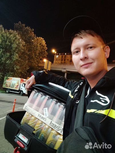 Услуги курьера