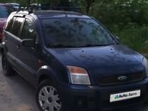 Ford Fusion 1.4 MT, 2007, битый, 158 000 км, с пробегом, цена 250 000 руб.