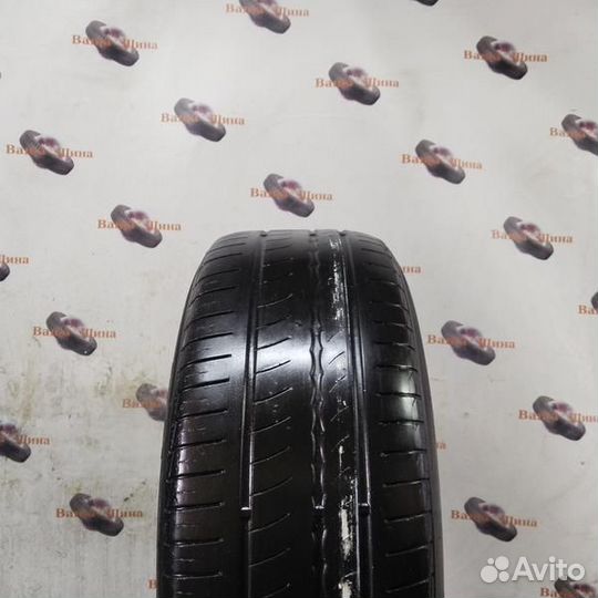 Pirelli Cinturato P1 205/55 R16