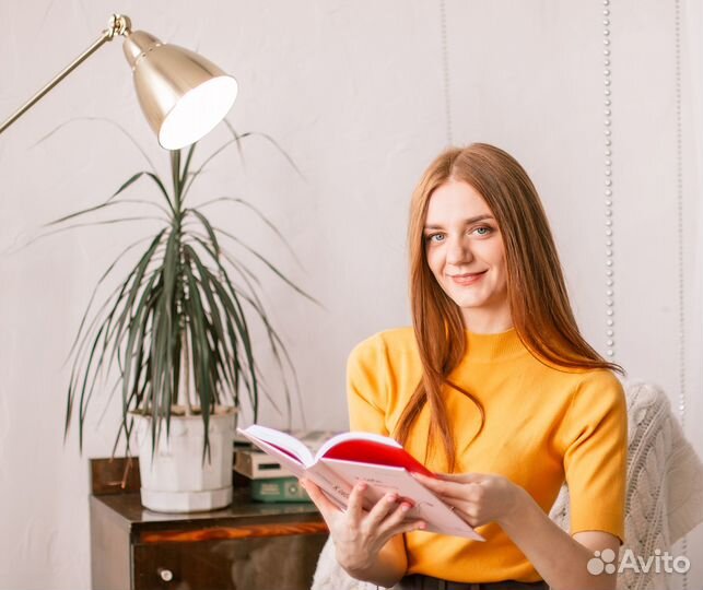 Подготовка к егэ / огэ. Русский язык. Репетитор