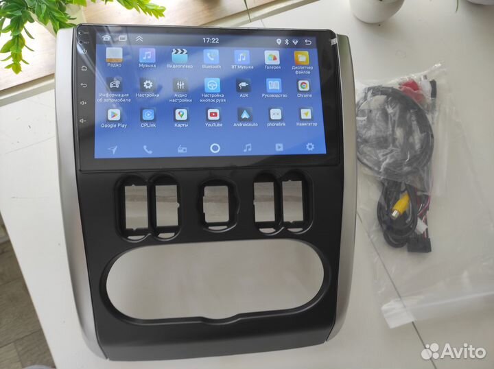 Магнитола nissan Almera G15