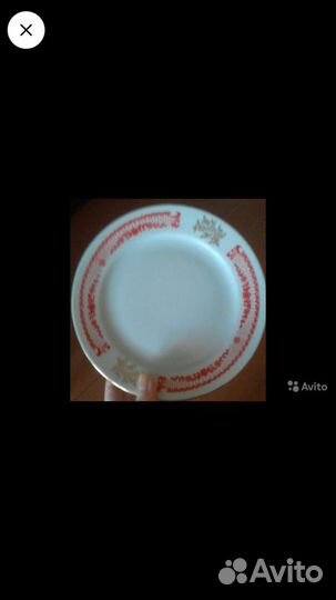 Карзинки 2 штуки