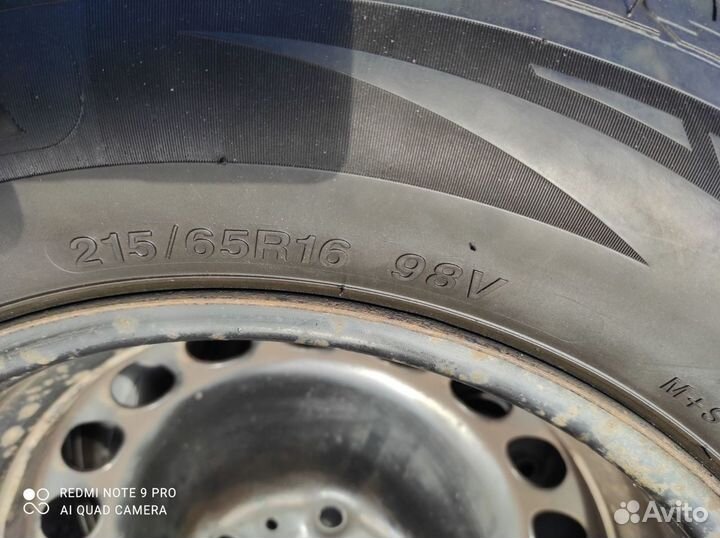 Centara Vanti Touring 215/65 R16