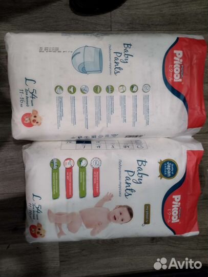 Подгузники трусики размер 5 Л От 11до 16 кг, 54 шт