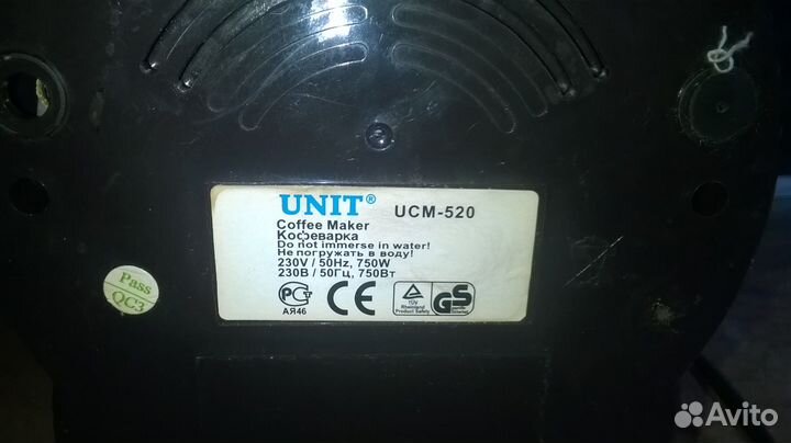 Кофеварка unit