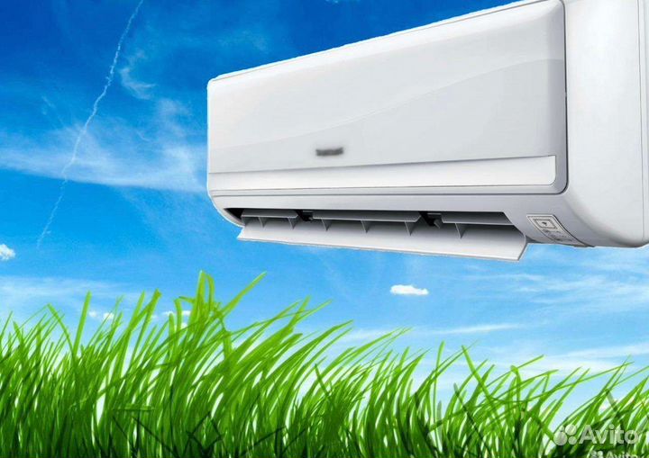 Кондиционер