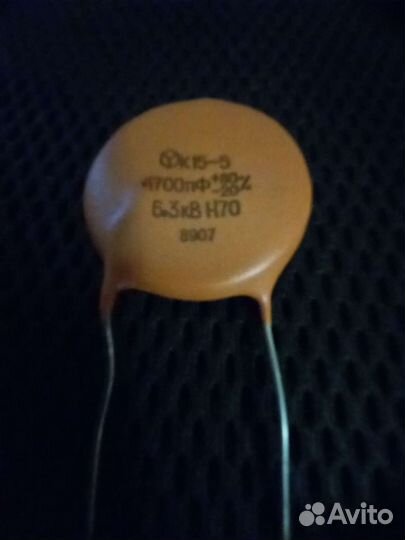 Конденсатор высоковольтный К15-5 6,3кв 4700пф