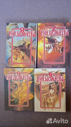 Библиотека Зарубежной Фантастики