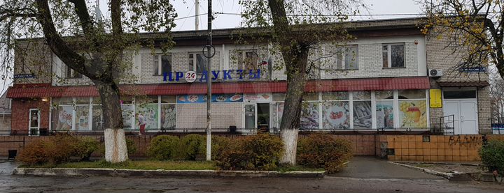 Комната 15 м², 2/2 эт.