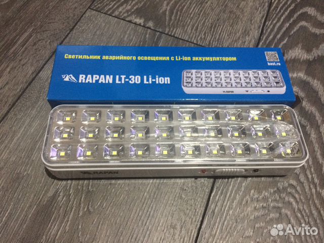 8 светильник аварийного освещения. светильник аварийного освещения rapan lt-30 li-ion. светильник аварийного освещения rapan. светильник аварийного освещения rapan. светильник аварийный rapan lt-30.