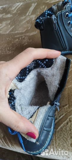 Ботинки детские демисезонные 20