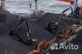 Крупный каменный уголь