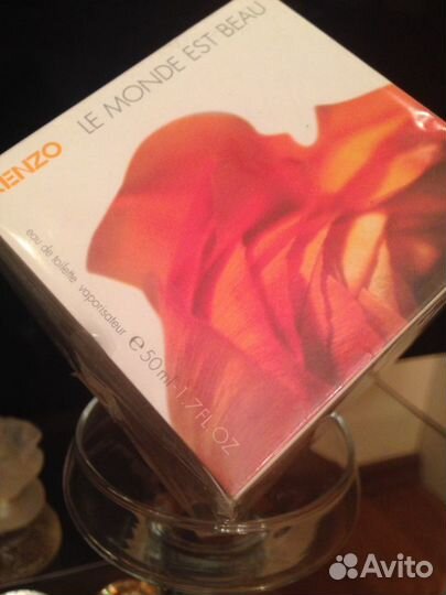 Kenzo, Feraud. France