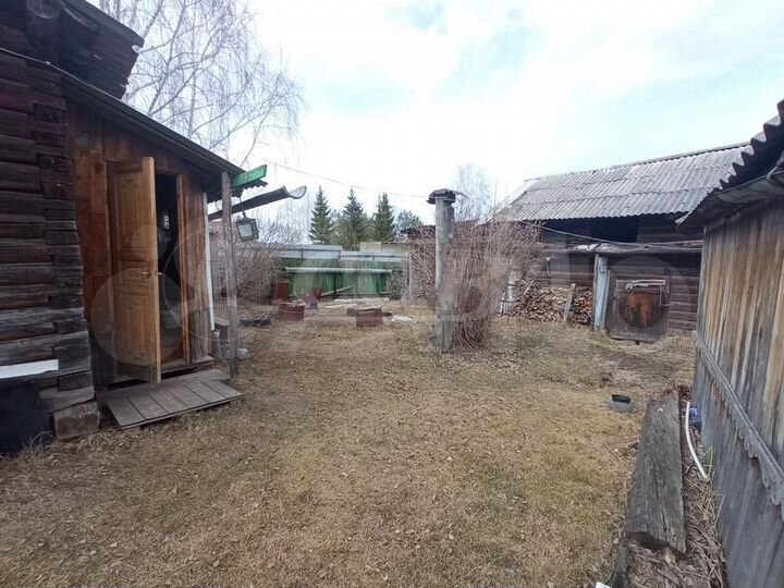 Участок 24,8 сот. (ИЖС)