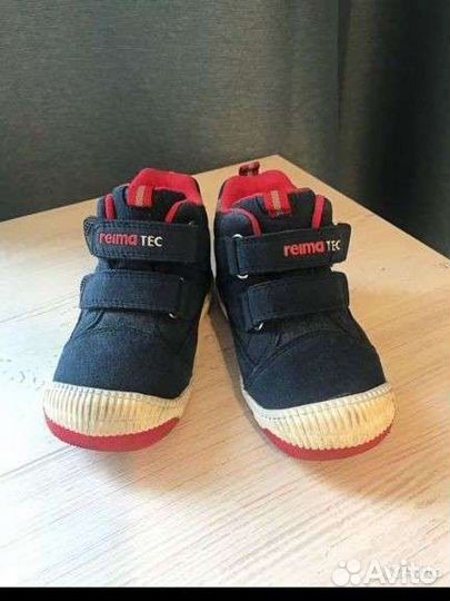 Ботинки reima 24 размер