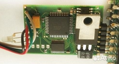 Вася диагност Pro оригинал лицензия New