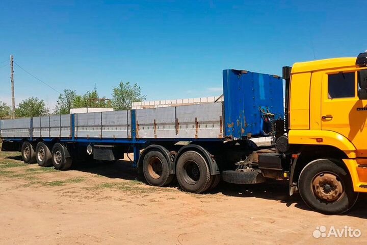 Длинномер аренда