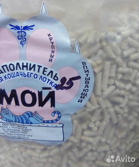 Наполнитель для кошачьего лотка Мой древесный, 25л