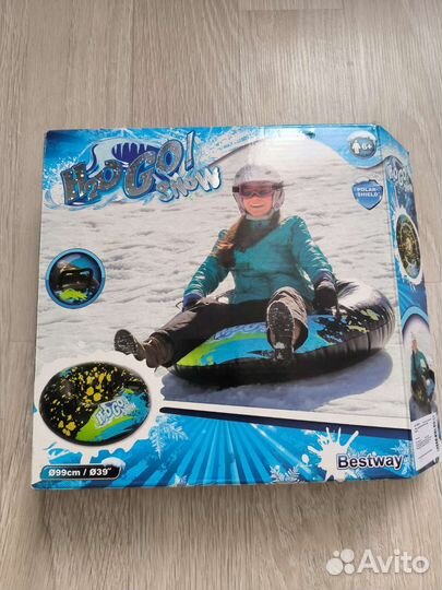 Тюбинг ватрушка 99см
